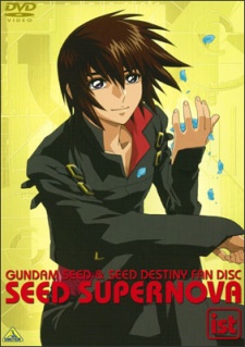 Kidou Senshi Gundam SEED: Seed Supernova - Tanekyara Gekijo cover art