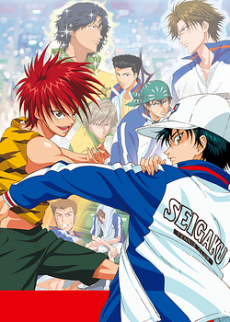 Tennis no Ouji-sama: Zenkoku Taikai-hen Semifinal cover art
