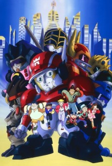 Shippuu! Iron Leaguer cover art