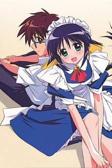 Mahoromatic: Automatic Maiden cover art