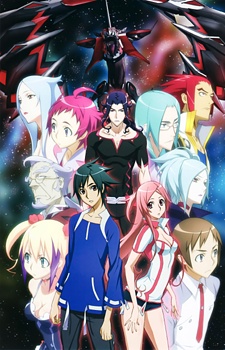 Dragonaut -THE RESONANCE- cover art