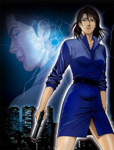 Angel Heart cover art