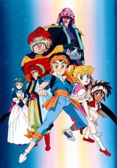 Time Quest cover art