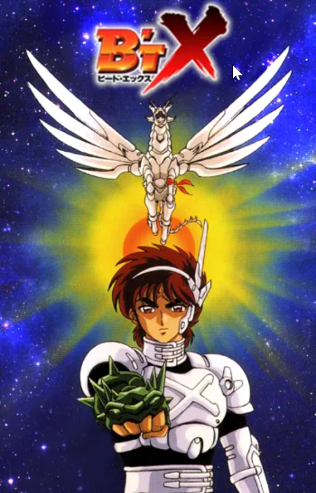 B't X cover art