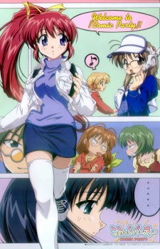 Comic Party cover art
