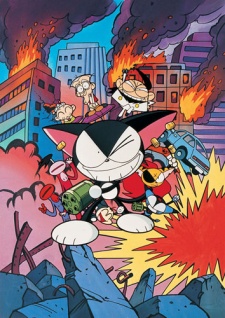 Cyborg Kuro-chan cover art
