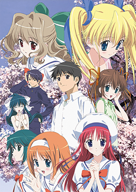 D.C.S.S. ~Da Capo Second Season~ cover art