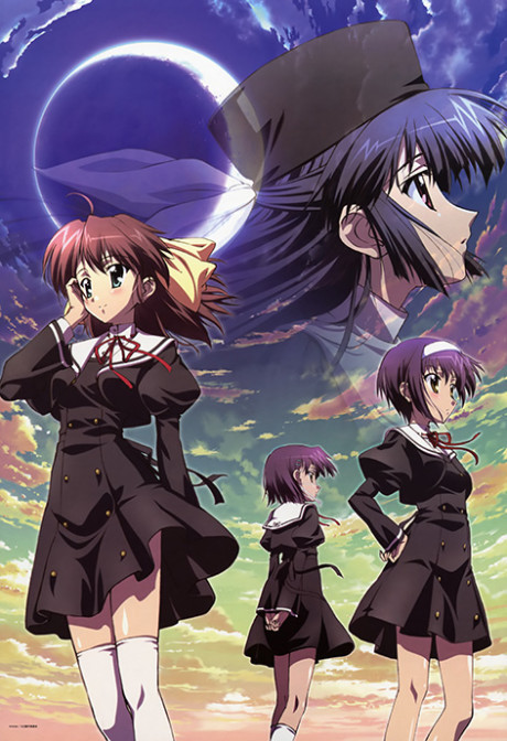 ef ~ A Tale of Memories cover art
