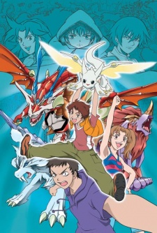 Dragon Drive cover art