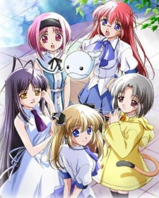 Saishuu Shiken Kujira cover art