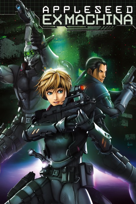 Appleseed: Ex Machina cover art