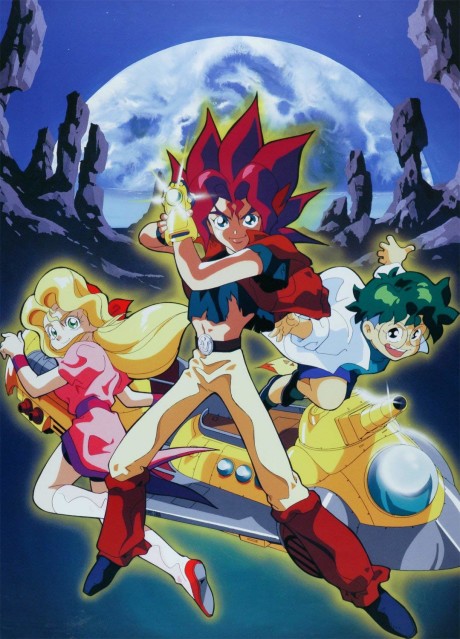 Fantascience World Gulliver Boy cover art