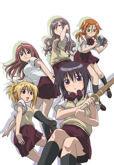 Bamboo Blade cover art
