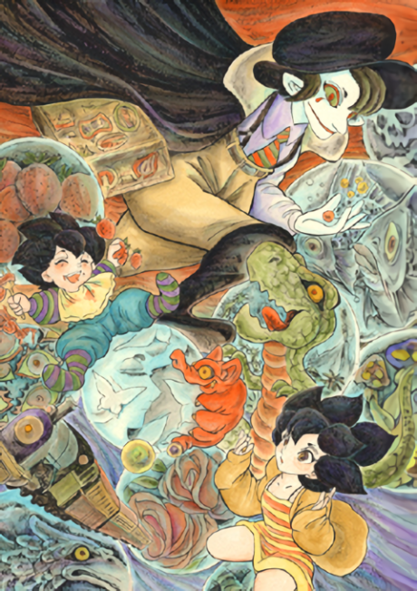 Yumedamaya Kidan cover art