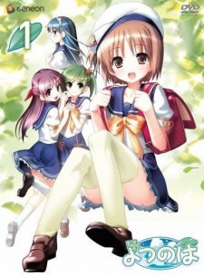 Yotsunoha cover art