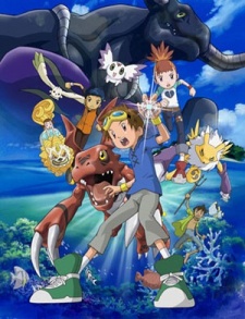 Digimon Tamers: Battle of Adventurers cover art