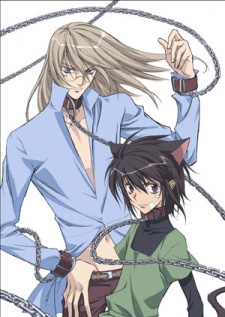 LOVELESS Ohayou! Loveless-kun cover art