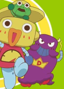 Robby & Kerobby cover art