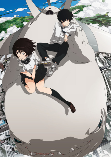 Cencoroll cover art