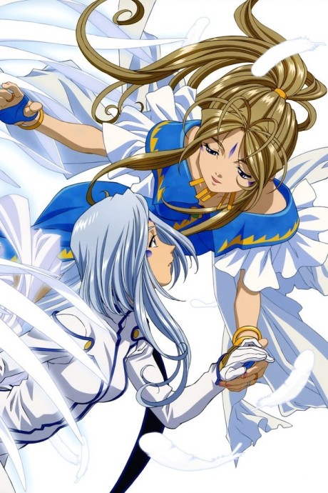 Oh! My Goddess: Fighting Wings cover art