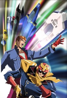 F-Zero: GP Legend cover art