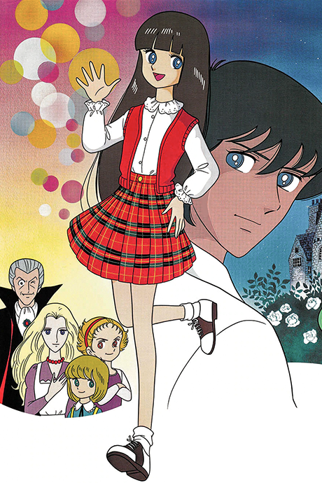 Tokimeki Tonight cover art