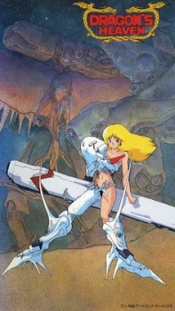 Dragon's Heaven cover art