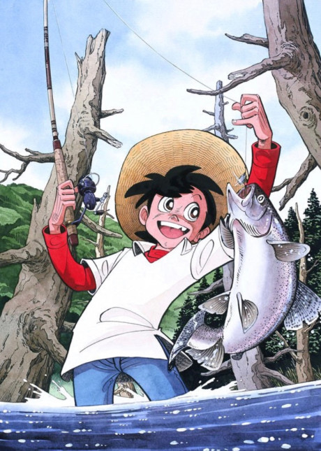 Tsurikichi Sanpei cover art