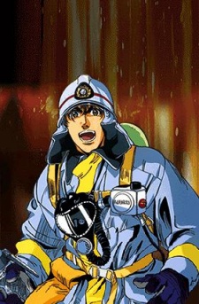 Daigo of Fire Company cover art