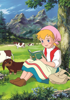 Katri cover art