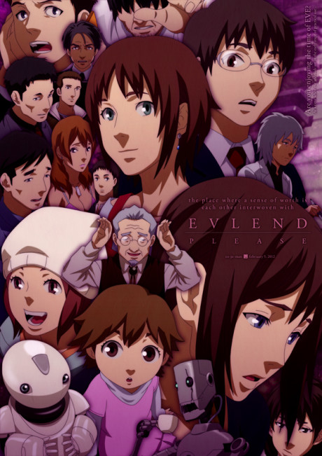 Time of Eve cover art
