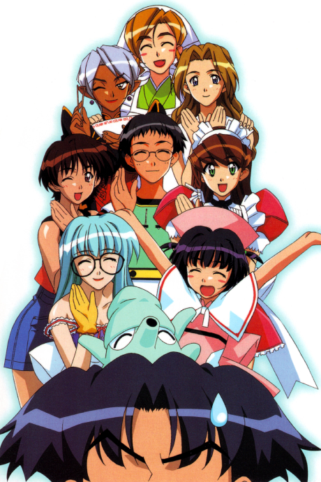 Hand Maid May cover art
