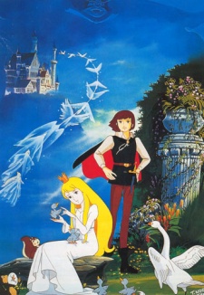 Swan Lake cover art