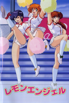 Lemon Angel cover art