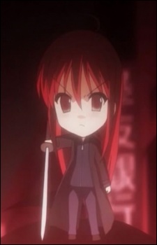 Shakugan no Shana Movie Special cover art