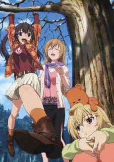 Minami-ke: Okawari cover art