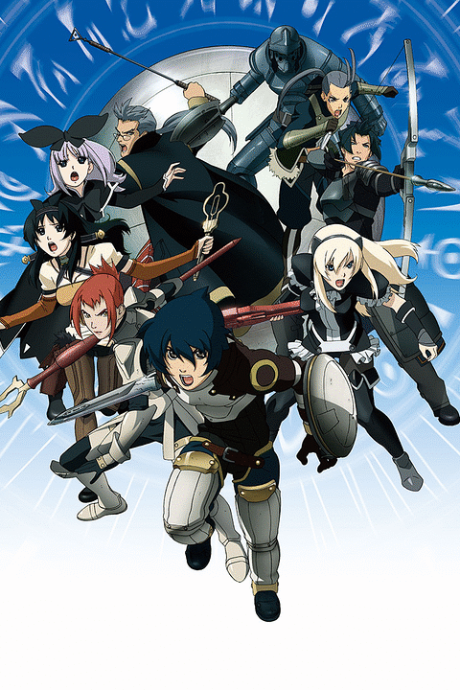 Tower of Druaga: The Aegis of Uruk cover art