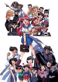 All Purpose Cultural Cat Girl Nuku Nuku TV Specials cover art