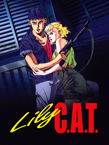 Lily C.A.T. cover art