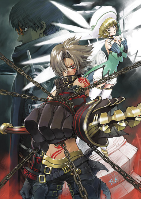 .hack//G.U. Trilogy cover art