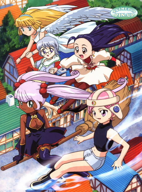 Petite Princess Yucie cover art
