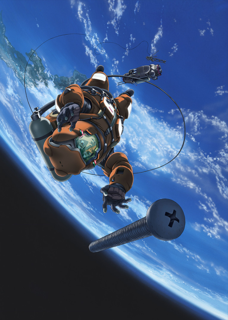Planetes cover art