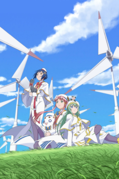 ARIA The ORIGINATION cover art