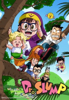 Dr. Slump cover art