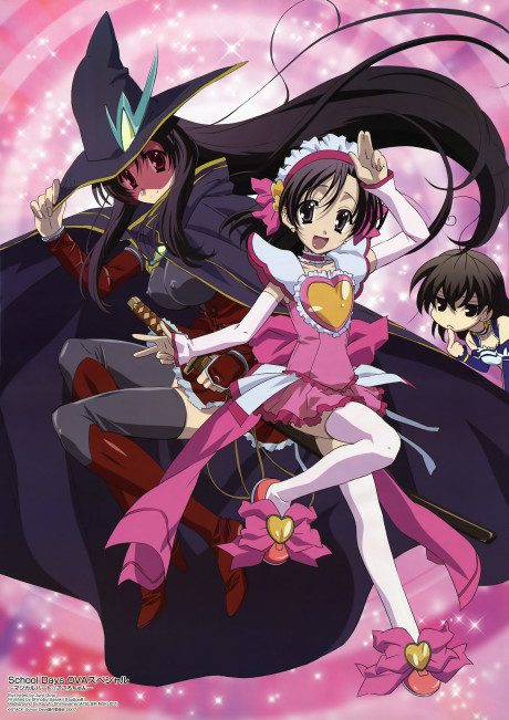 School Days: Magical Heart☆Kokoro-chan cover art
