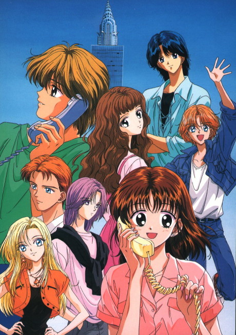 Marmalade Boy cover art