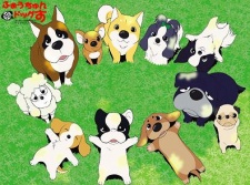 Fortune Dogs cover art