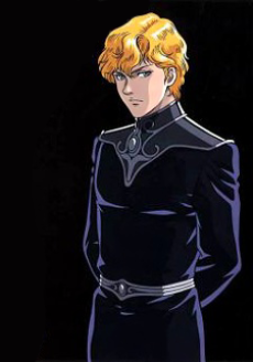 Legend of the Galactic Heroes Gaiden: A Hundred Billion Stars cover art