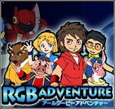 RGB Adventure cover art