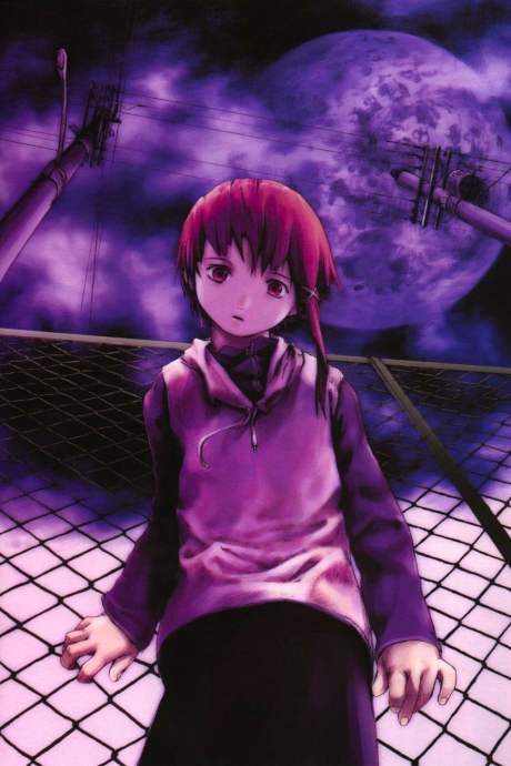 Serial Experiments Lain cover art